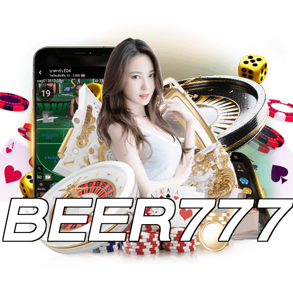 BEER777